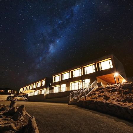 Galaxy Boutique Hotel Lac Tekapo Extérieur photo The Atacama Desert is one of the driest places on Earth.